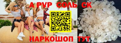 героин Гагарин