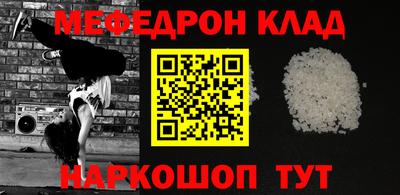 дурь Гатчина