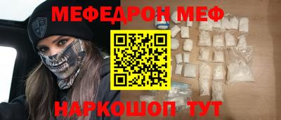 дурь Гатчина