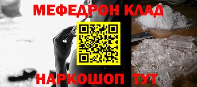 дурь Гатчина
