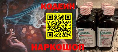 героин Гагарин