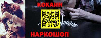 дурь Гатчина