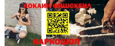 дурь Гатчина