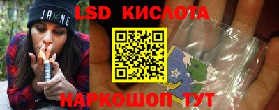 дурь Гатчина