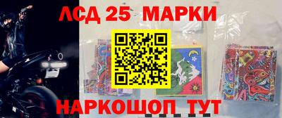 трава Гай