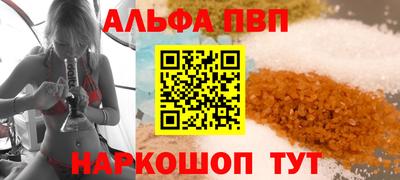 героин Гагарин