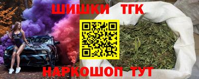 героин Гагарин