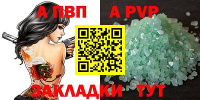 героин Гагарин