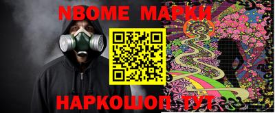 дурь Гатчина