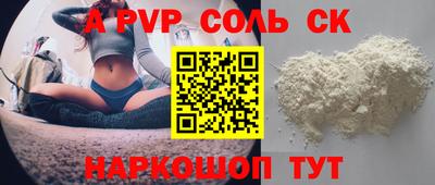 героин Гагарин
