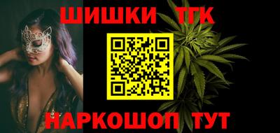 героин Гагарин
