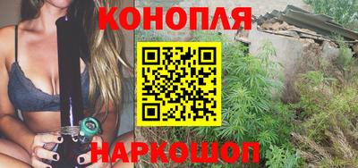 дурь Гатчина