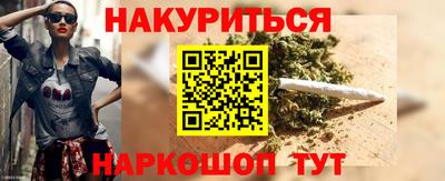 трава Гай