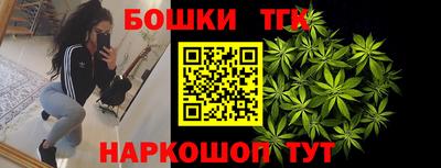 трава Гай