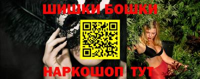героин Гагарин