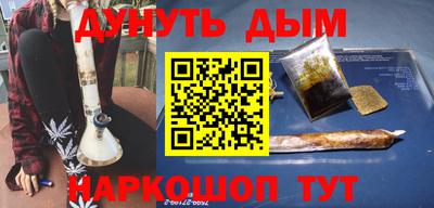 героин Гагарин
