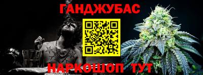 героин Гагарин