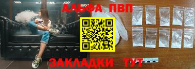 героин Гагарин