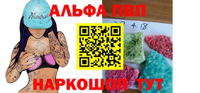 трава Гай