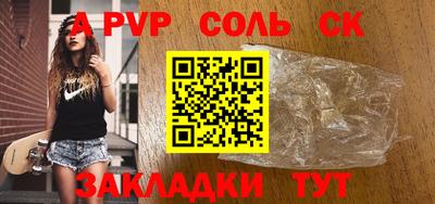 дурь Гатчина