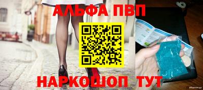дурь Гатчина