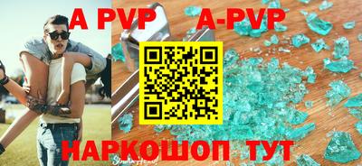 дурь Гатчина
