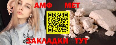 героин Гагарин