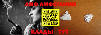 дурь Гатчина