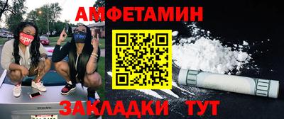 дурь Гатчина