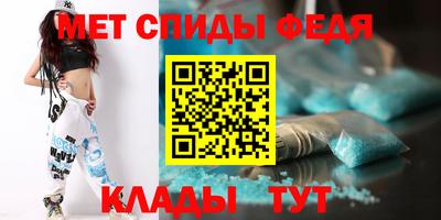 героин Гагарин