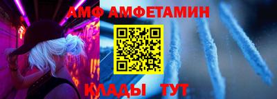трава Гай
