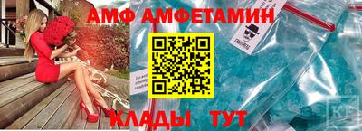 героин Гагарин