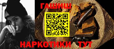 дурь Гатчина