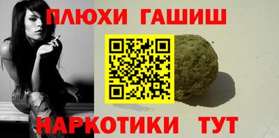 героин Гагарин