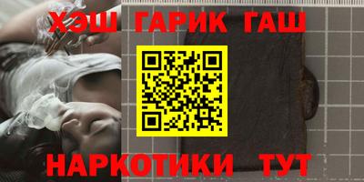 дурь Гатчина