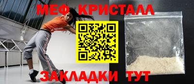 героин Гагарин